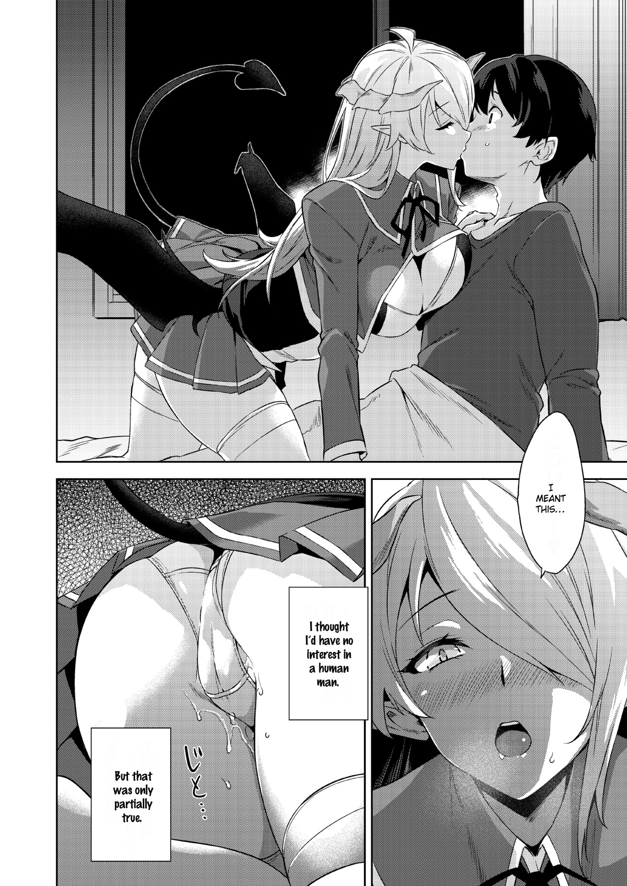 Hentai Manga Comic-Devil Highschooler! -Creating a Harem With a Devil App-Read-77